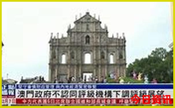 精准拼音